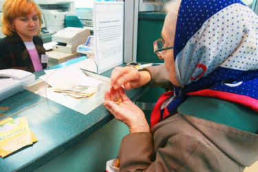 Ввести запрет на изъятие пенсионных могут в Казахстане