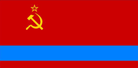 Флаг КазССР