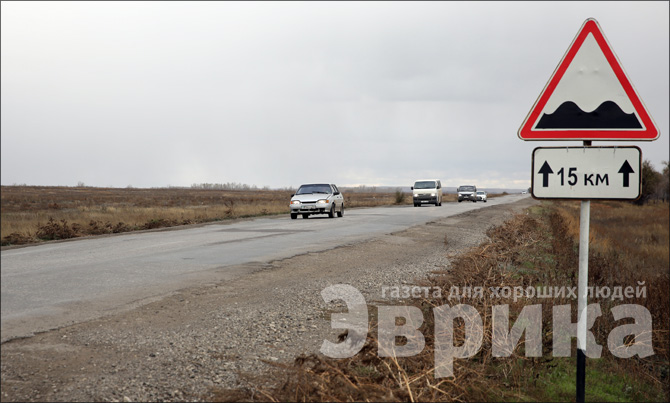 Актобе-Орск: реконструкция дороги опять откладывается