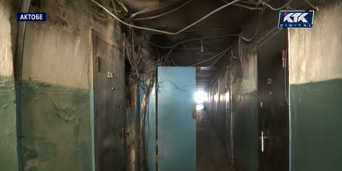 После пожара жители боятся возвращаться в квартиры