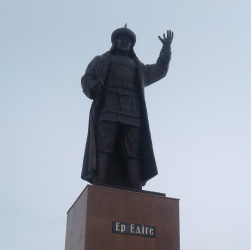 Бектердің бегі