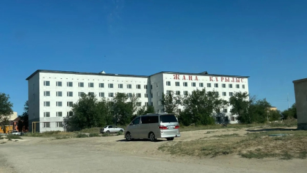 672 миллиона тенге в никуда