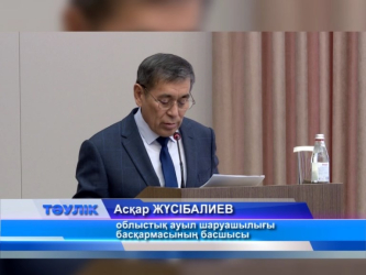 Биыл көктемгі дала жұмыстары 790 мың гектар аумақта жүргізіледі