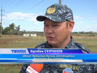 Сазды су қоймасының айналасы қоқыстан тазартылды
