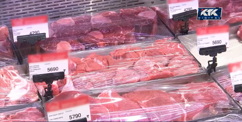 Чиновник: Мясо в Казахстане – самое дешёвое в мире. Стоит меньше доллара!