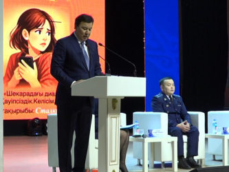 Уголовная ответственность за сталкинг введена в Казахстане