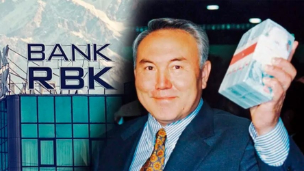 Кому Bank RBK перевёл миллиарды Назарбаева