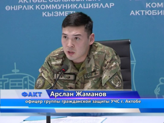 В марте пройдёт месячник по гражданской обороне