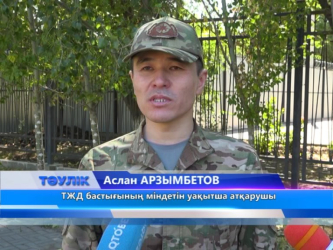 Төтеншеліктер жылыту маусымына дайындық жұмыстарын пысықтады