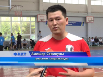 В Актобе стартовала спартакиада среди преподавателей профтехобразования