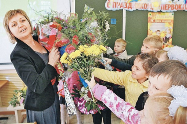 Дарить учителям цветы на 1 сентября нельзя