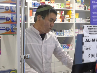 Почему в актюбинских аптеках пропал аспирин