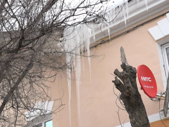 Абайлаңыз, сүңгілер!