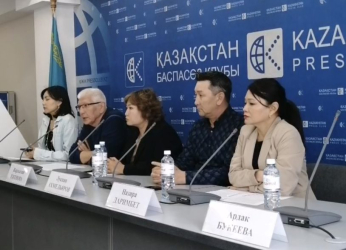 «Новая расстрельная»