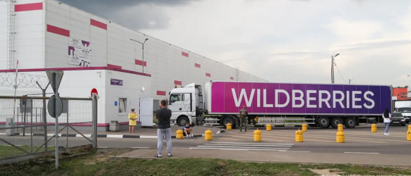 Почему Украина атакует Wildberries и чем это закончится