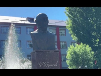 "Ақтөбе - тарының астанасы" 