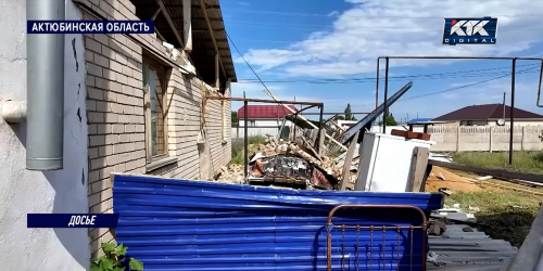 Ураган: пострадавшим озвучили размеры компенсаций