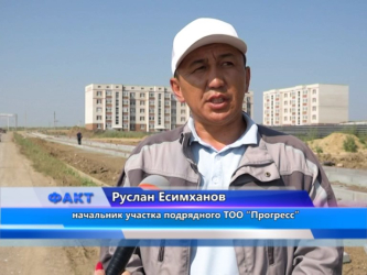 В Актобе благоустраивают новую дорогу от Г.Жубановой до Южного обхода