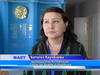 Жалобы пациентов — как ресурс качества здравоохранения