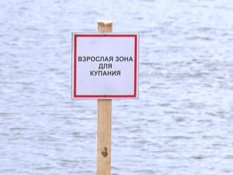 Суға түсу маусымына дайындық жұмыстары