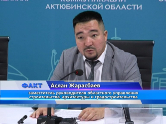 Как идёт строительство социальных объектов в регионе