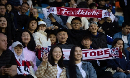  Сколько заработал ФК «Актобе» на болельщиках