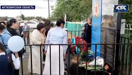 В Каракемере воскресили имена фронтовиков