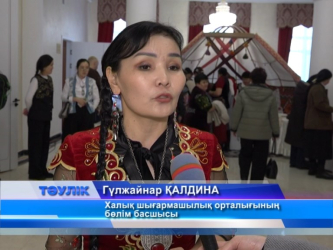 Жыршылар тәулік бойы жыр жырлады 