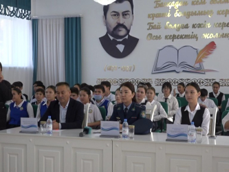 Заңды білу әр азаматтың міндеті