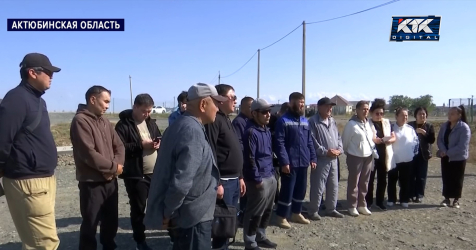 Около 600 миллионов тенге задолжали по зарплатам в Хромтау