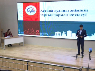 Почему актюбинцы не хотят встречаться с районными акимами?