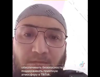 Доигрался на «мошонке»