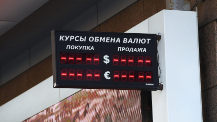 Устанавливать табло с курсами валют на улицах запретили