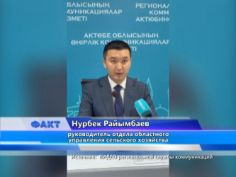 Погода благоприятна для будущего урожая, сообщили в сельхозуправлении области