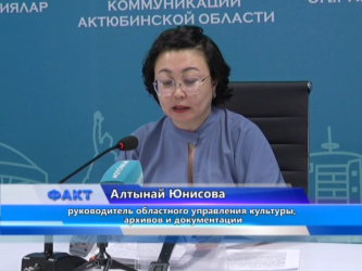 Больше 18-ти тысяч культурных мероприятий провели в регионе за полгода 