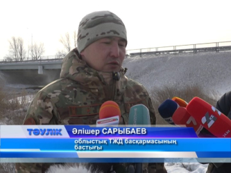 Көктемгі су тасқынының алдын алу шаралары пысықталды 