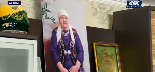 Родные актюбинки, скончавшейся от гангрены, обвиняют врачей в халатности 