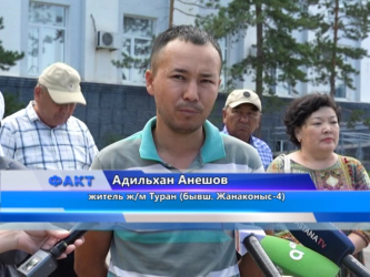 Жители целого района живут без вывоза бытовых отходов