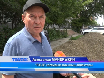 Қоғам белсенділері малтатасына қатысты мәселені қайта көтерді