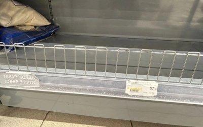 В магазинах пропала соль