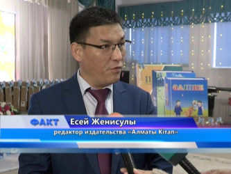 Цифровые технологии в образовании теперь доступны даже без интернета