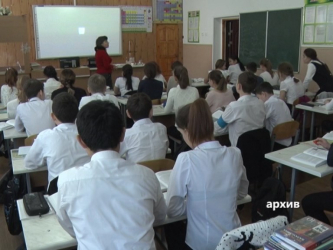 Аймақ оқушылары сабақты онлайн оқыды 