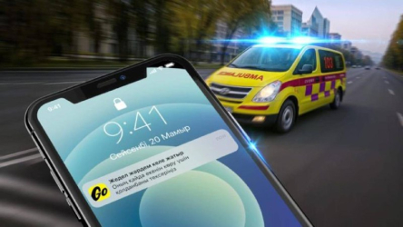 Актюбинцы смогут отслеживать движение скорой помощи в приложении Yandex Go