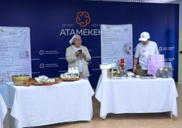 В Актобе прошёл полуфинал конкурса "Одно село - один продукт"