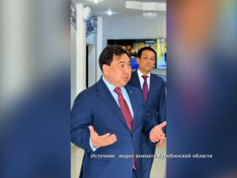 Нововведения в сфере госслужбы разъяснили в Актюбинской области