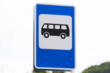 Маршрут №32 отменили