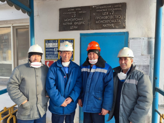 241 год на АЗХС