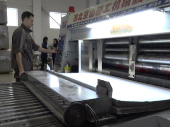 Депутаты Парламента посетили новое актюбинское предприятие 