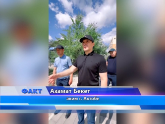 В Актобе идёт укладка тротуаров