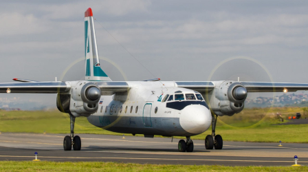 В Тынде разбился «Ан-24» с 49 человеками на борту